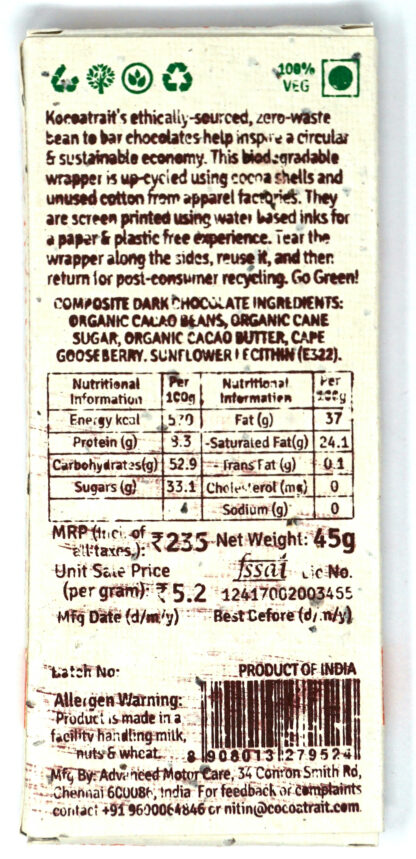 Kocoatrait 73% Dark Cape Gooseberry Chocolate