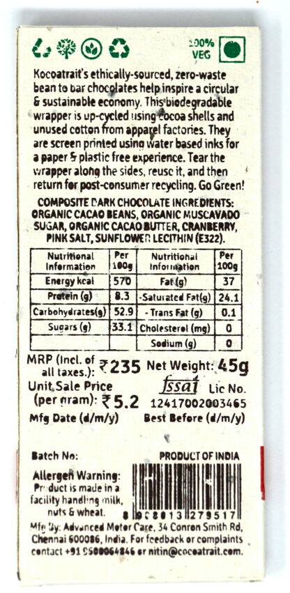 Kocoatrait 73% Dark Cranberry & Himalayan Pink Salt Chocolate